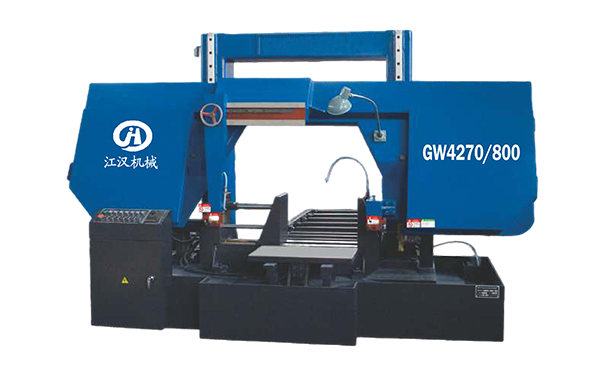蕲春GW4270/800双柱龙门卧式带锯床
